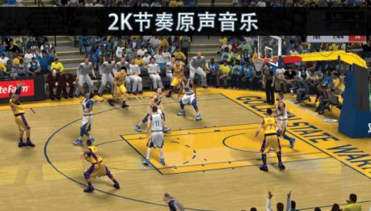 正版2K22官方免费下载安装最新版图片1