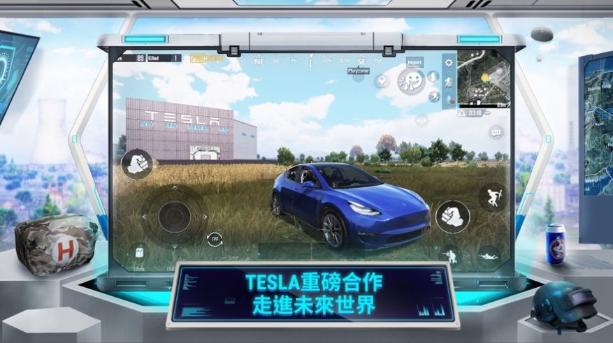 刺激战场地铁逃生国际服(PUBG MOBILE)下载安卓图片1