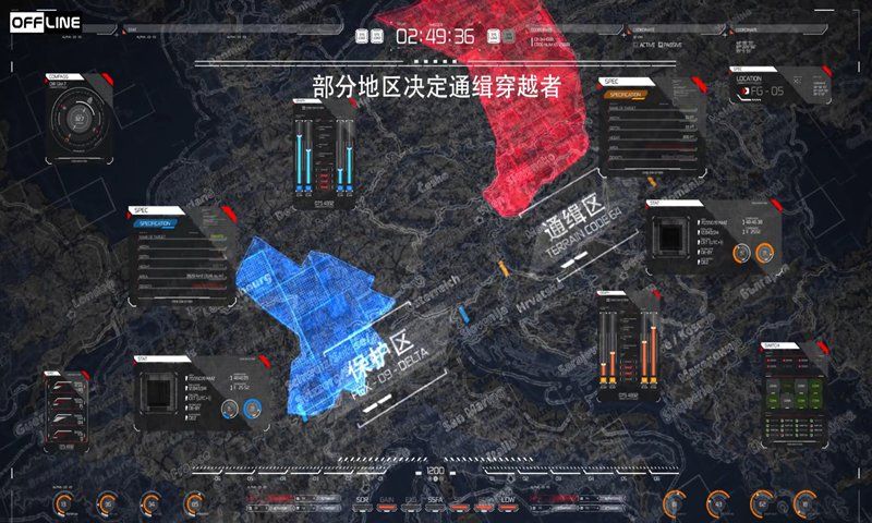 oFFLine AR解谜游戏下载图片1